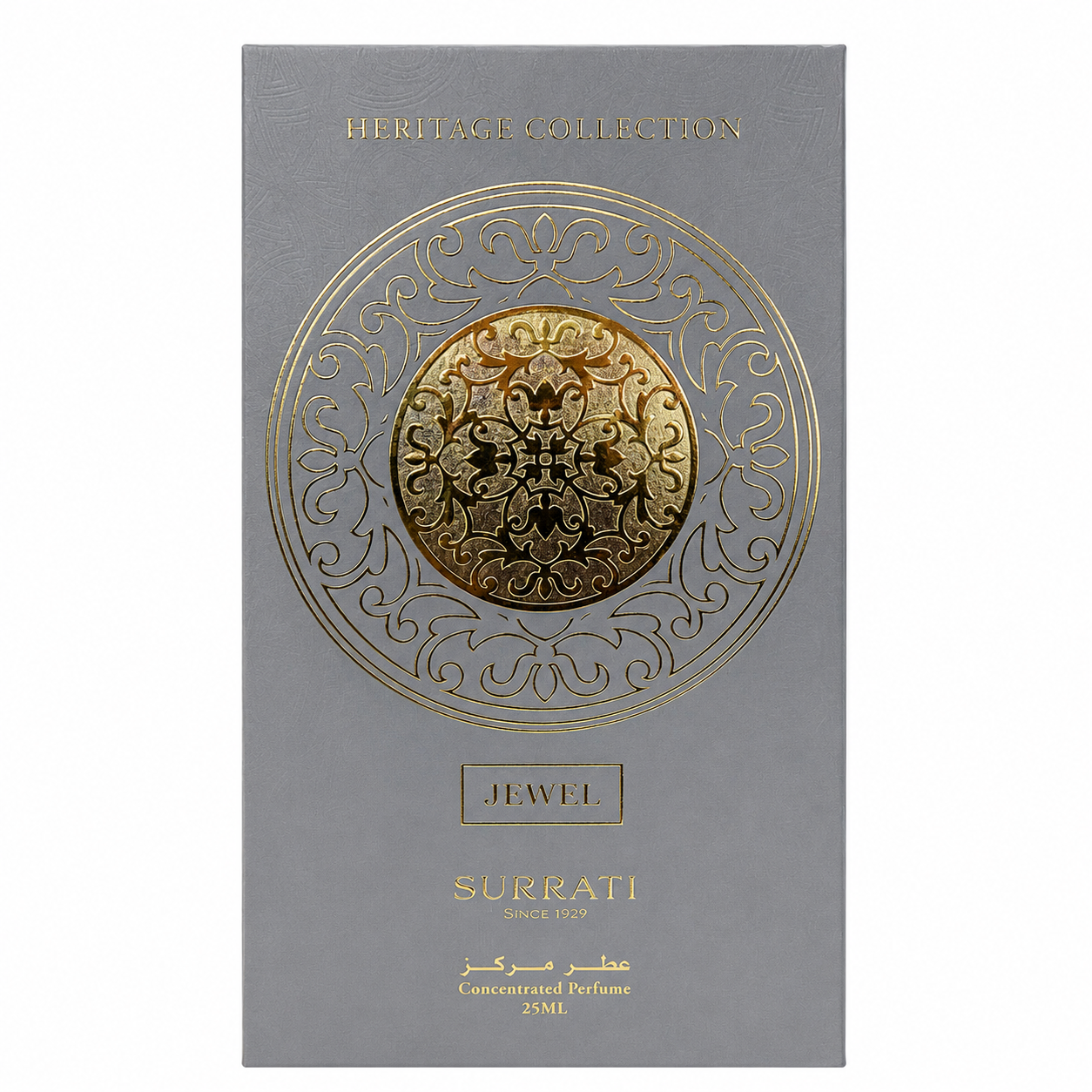 Jewel | Concentrated Perfume Oil | 25ml