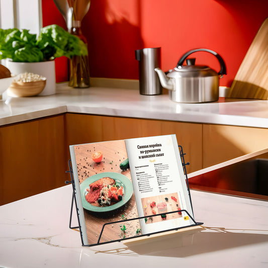 Vertex Deco Cookbook Stand