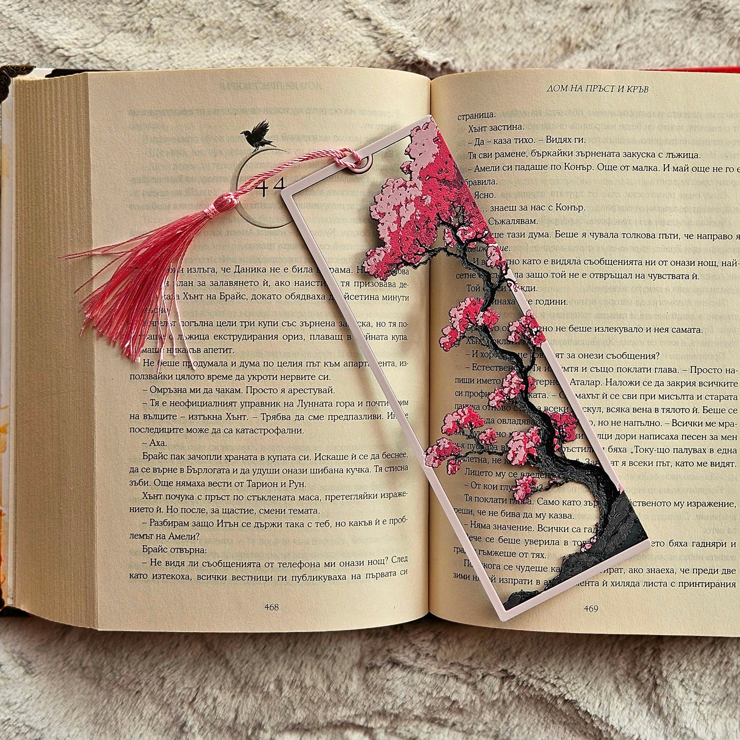 Sakura Tree Bookmark | Japanese Cherry Blossom Book Mark | 3D Printed Gift for Readers