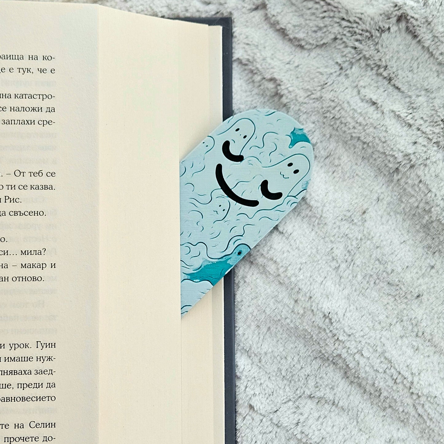 3D Printed “Ghostly Ghost” Glow Bookmark