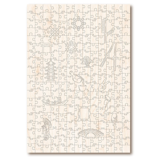 Twilight At Drum Bridge