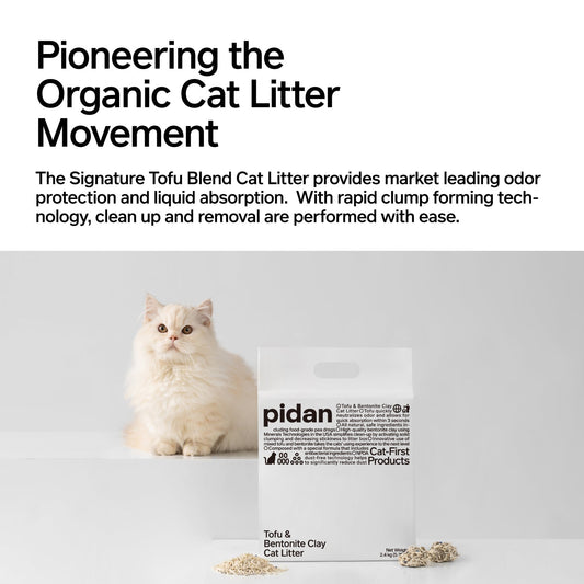 pidan Mixed Tofu Cat Litter