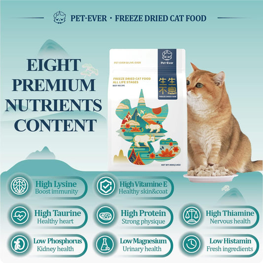 Freeze-dried Raw Cat Food All Life Stages, Beef Recipe (400g)