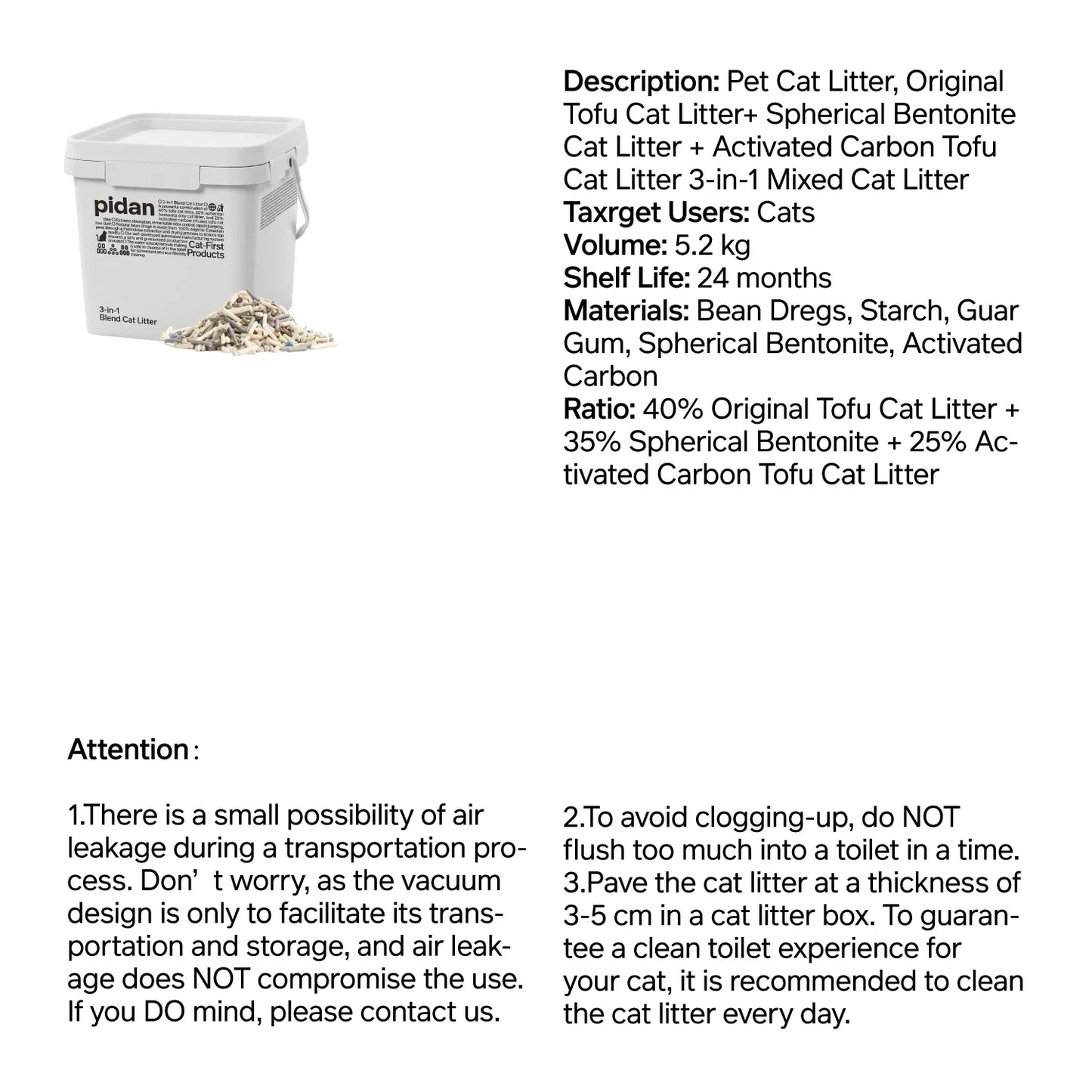 pidan 3-in-1 Blend Cat Litter (Tofu, Spherical Bentonite Clay, Activated Carbon Infused Tofu)