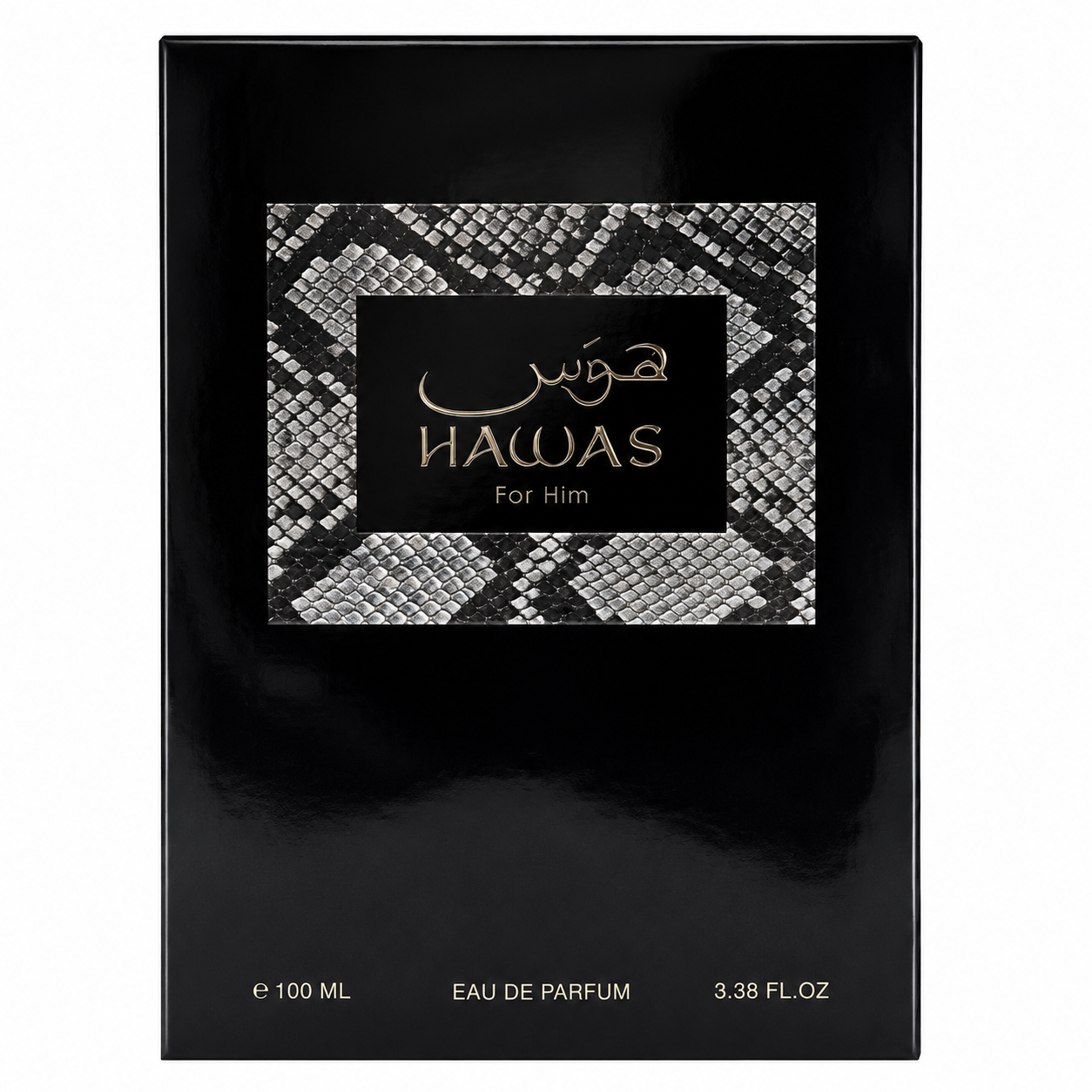 Hawas For Him | Eau De Parfum | 100ml