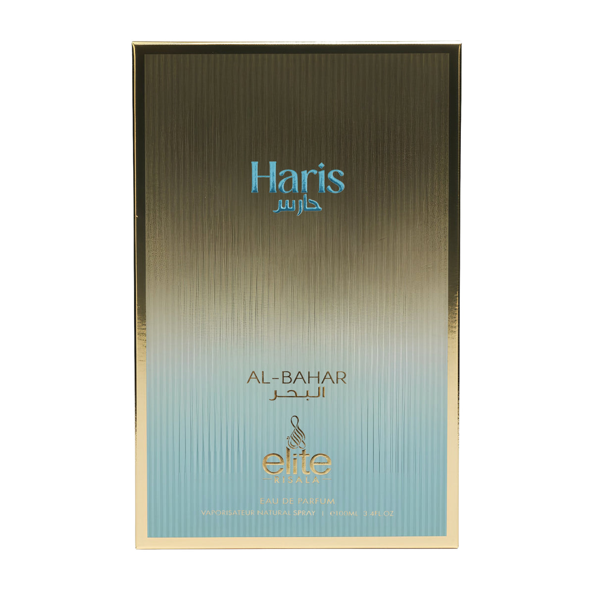 Haris Al Bahar | Eau De Parfum | 100ml
