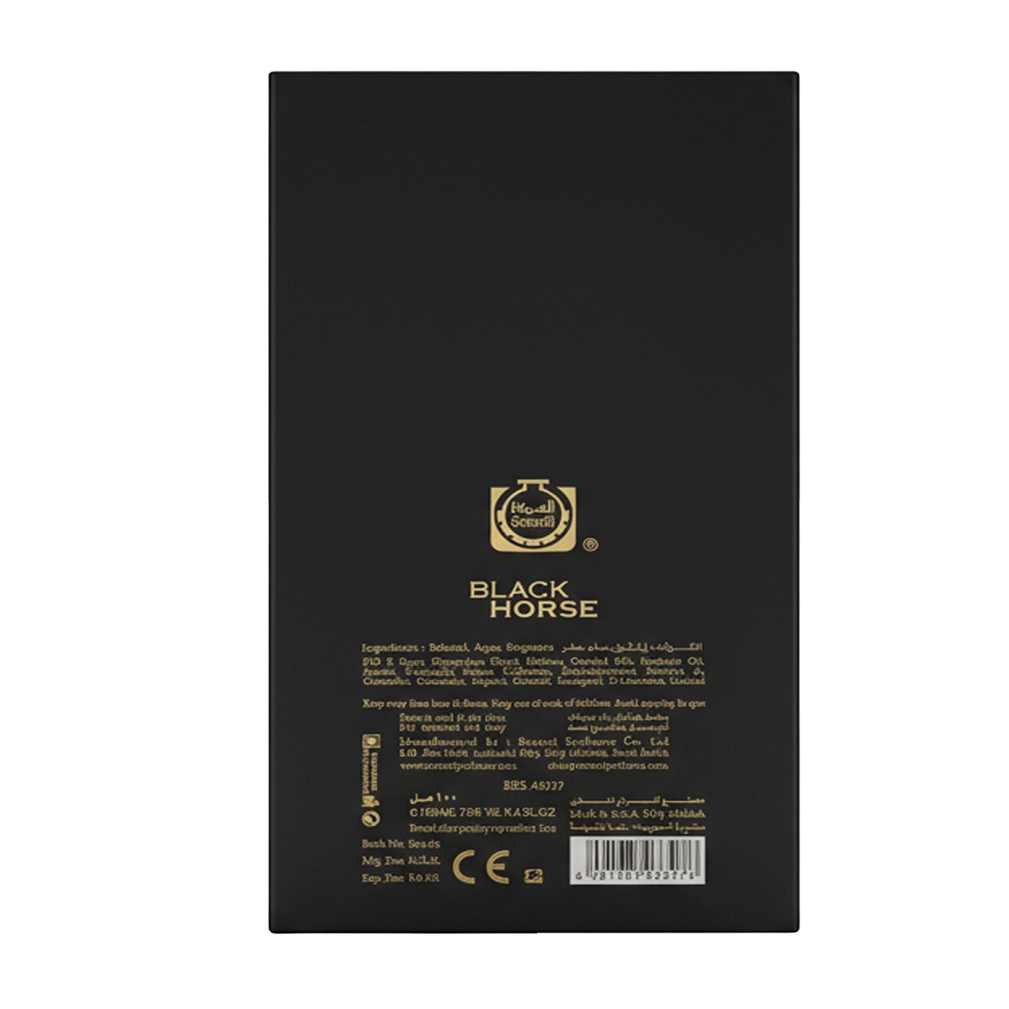 Black Horse | Eau De Parfum | 100ml