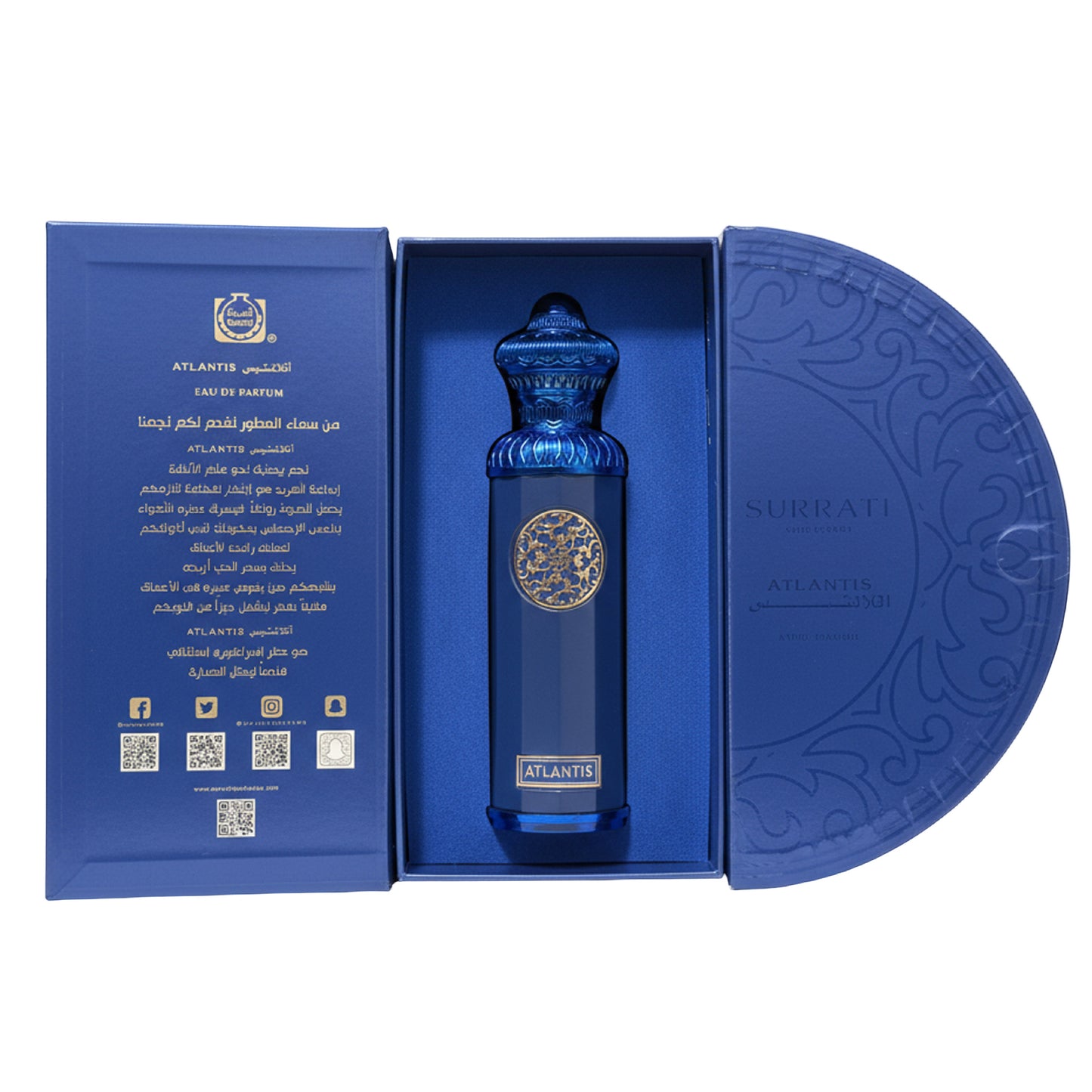 Atlantis | Eau De Parfum | 140ml