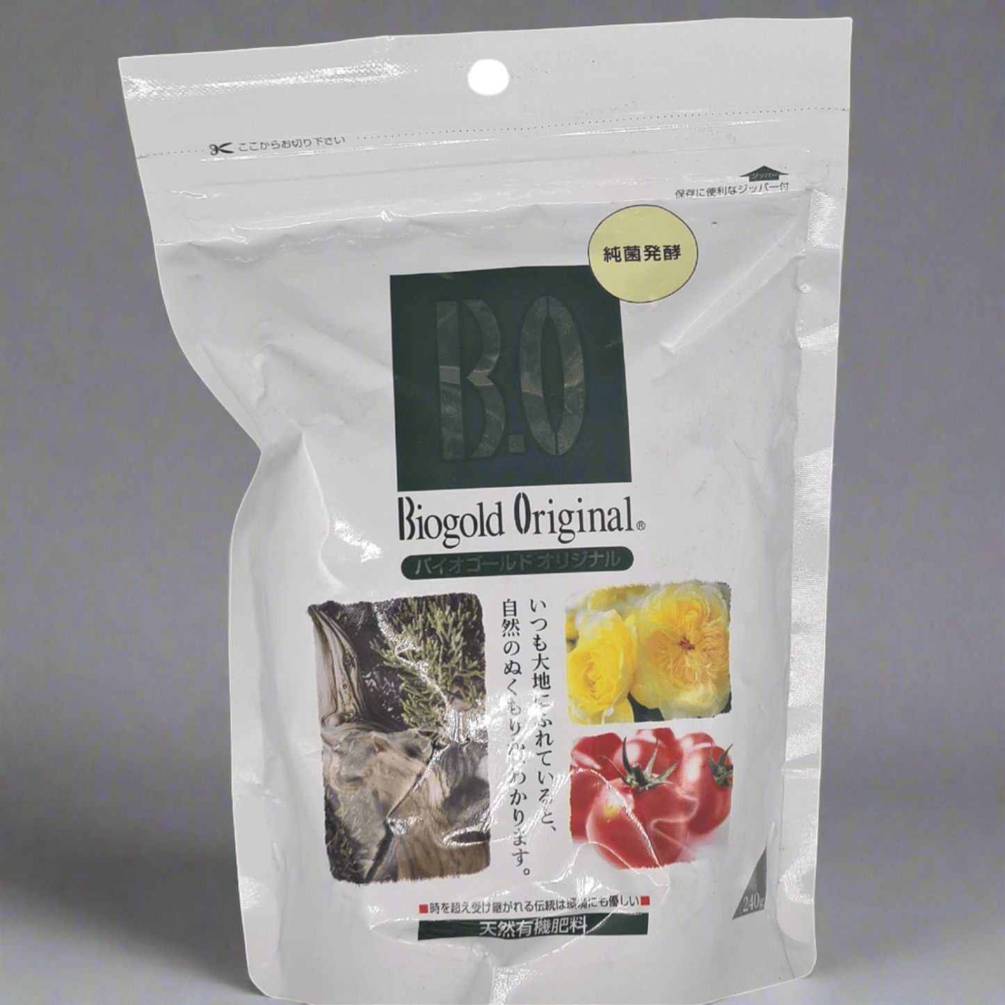 Biogold Bonsai Food 250g Solid Slow Release Fertiliser