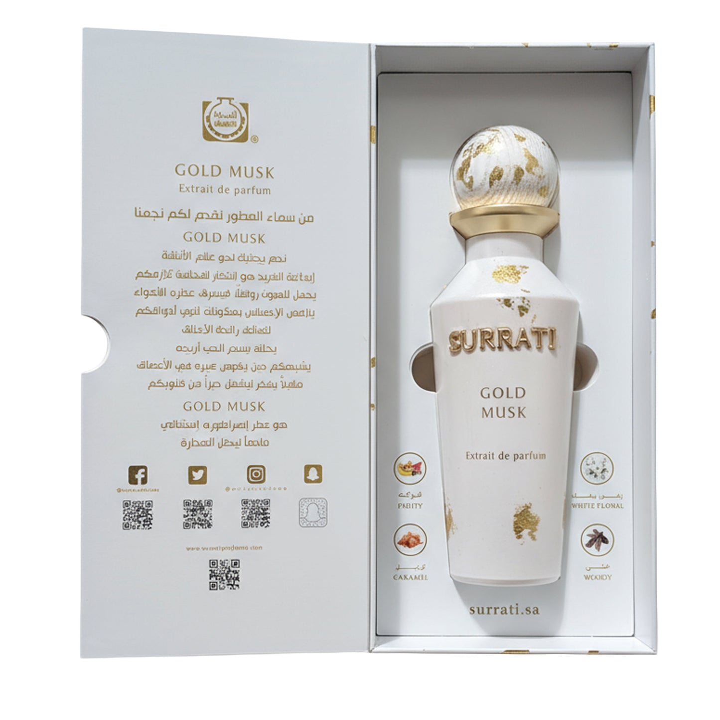 Gold musk | Extrait De Parfum | 150ml