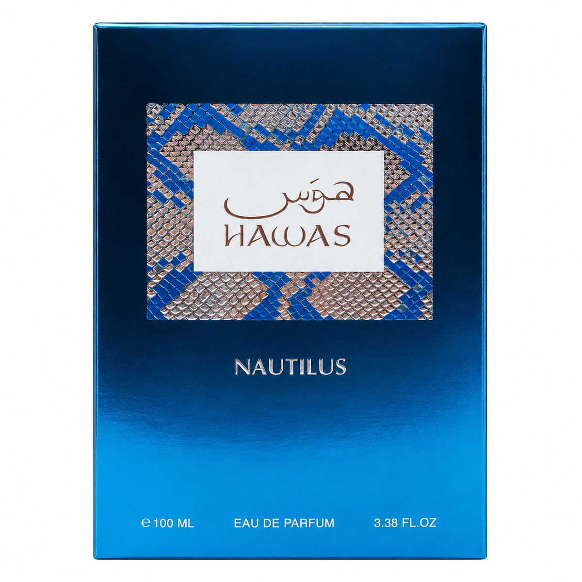 Hawas Nautilus | Eau De Parfum | 100ml