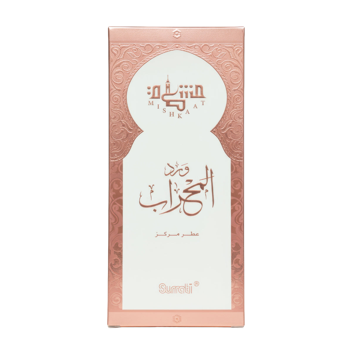 Ward Al Mehraab | Concentrated perfume Oil | 25ml