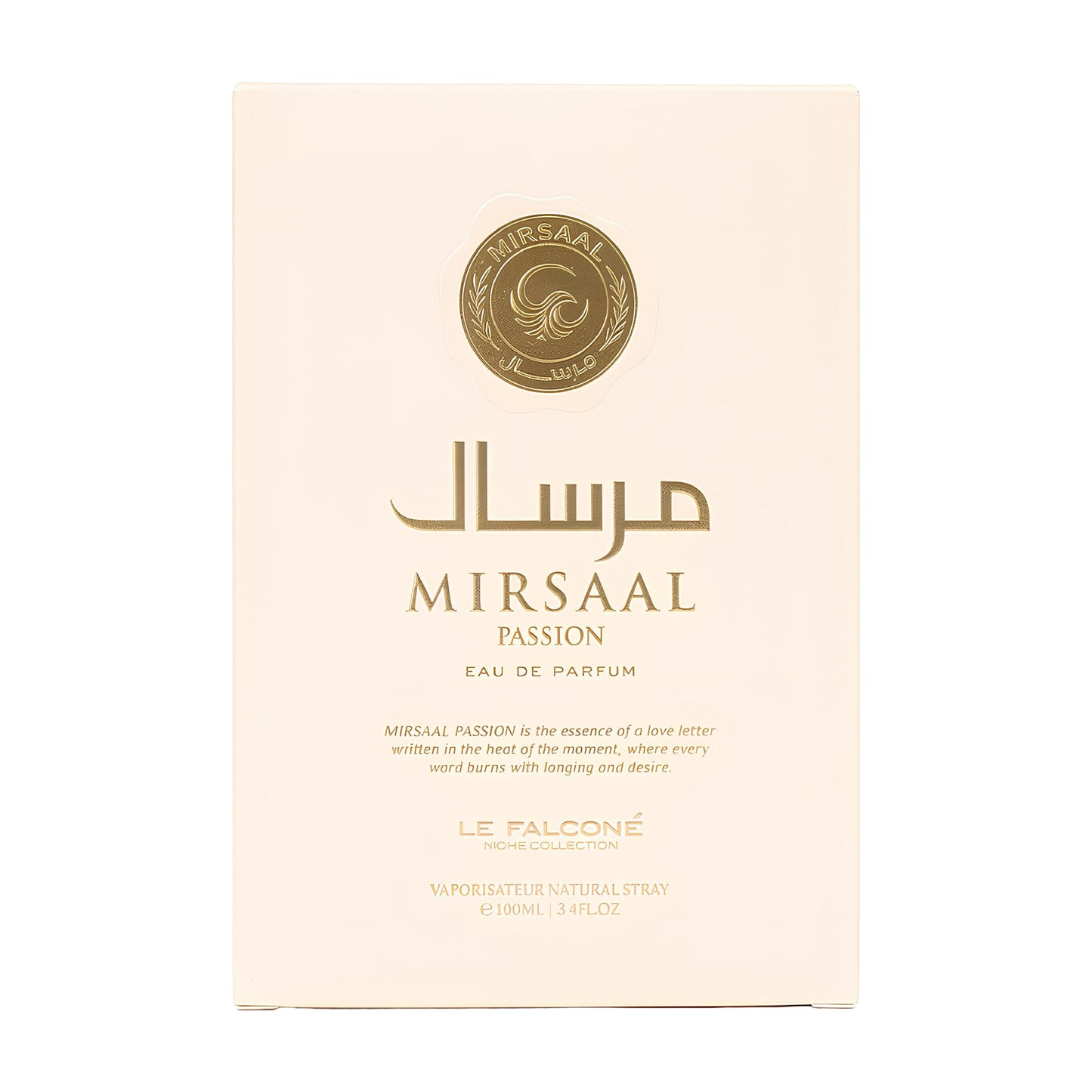 Mirsaal Passion | Eau De Parfum | 100ml