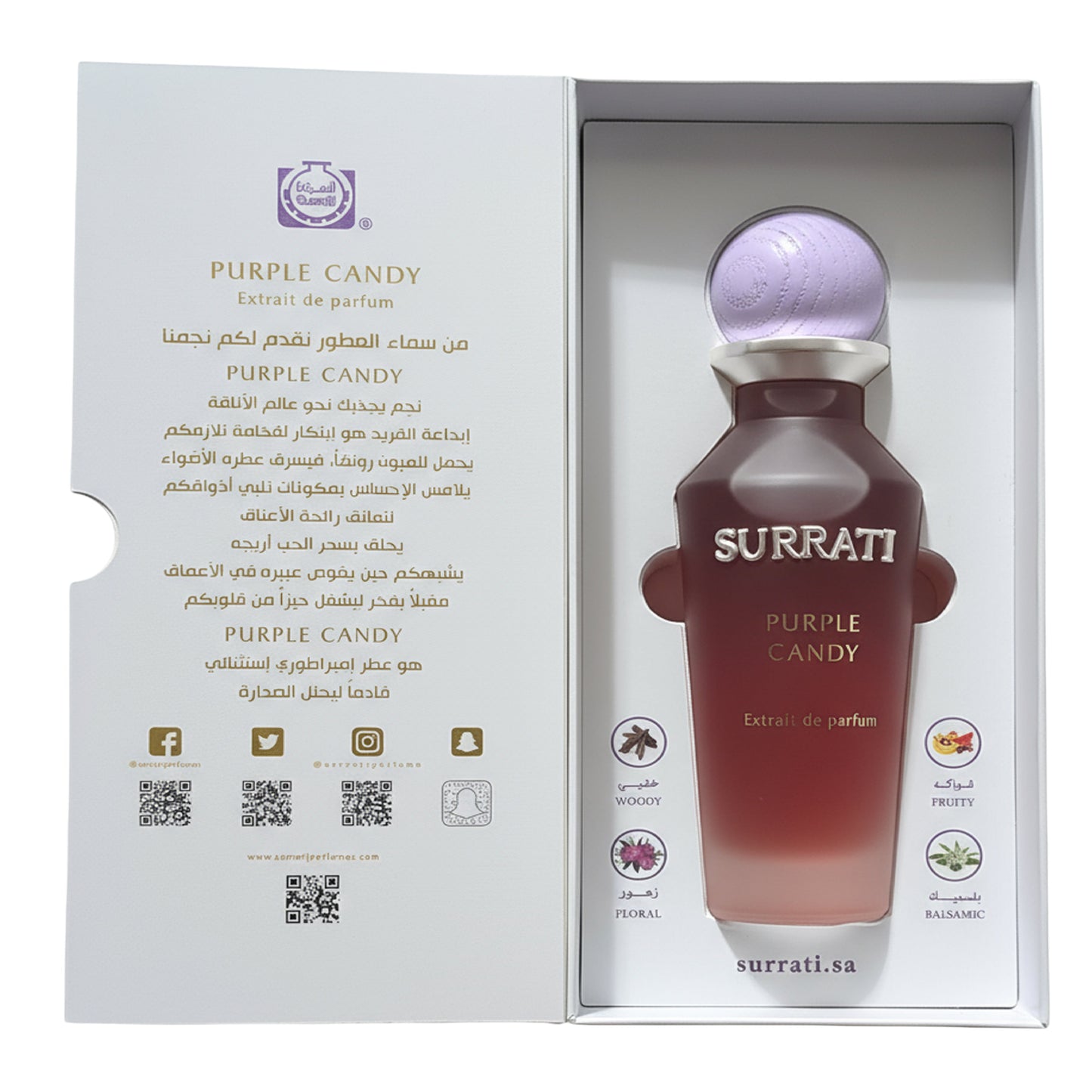 Purple candy | Extrait De Parfum | 150ml