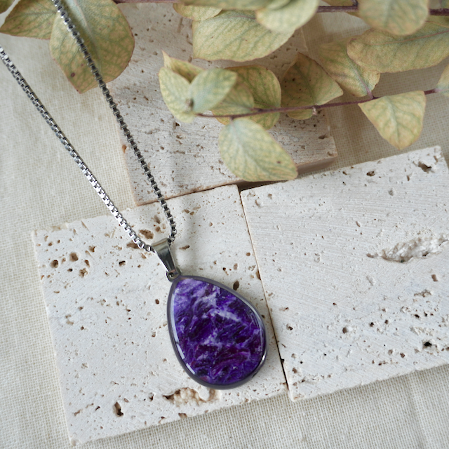 Celestia Teardrop Pendant