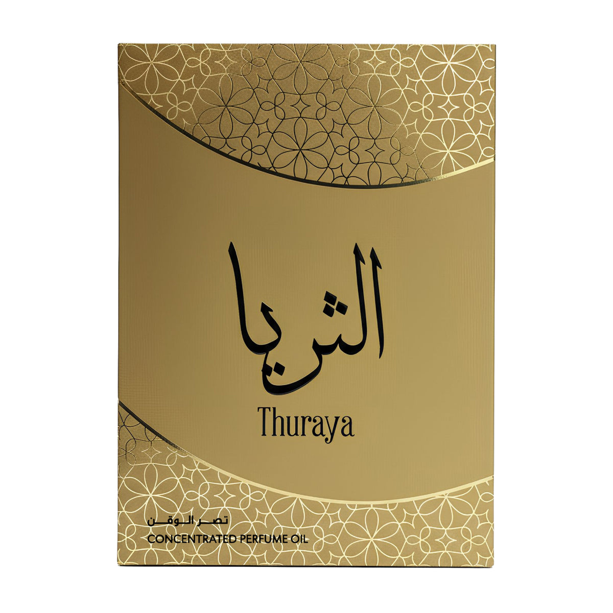 Thuraya | Concentrated perfume oil | 15ml