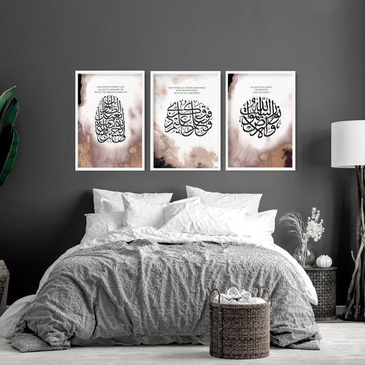 Allah u Akbar in Arabic prints for bedroom | set of 3 wall art prints