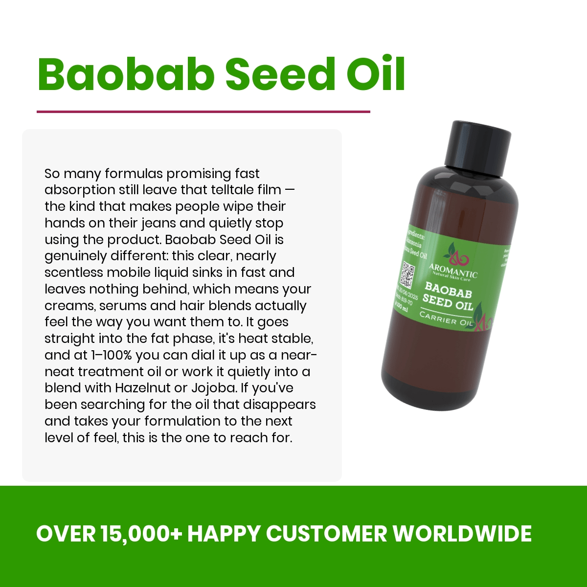 Baobab Seed Oil