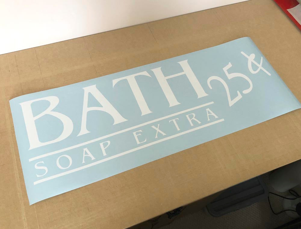Bath Wall Sticker | Bathroom Quote Decor
