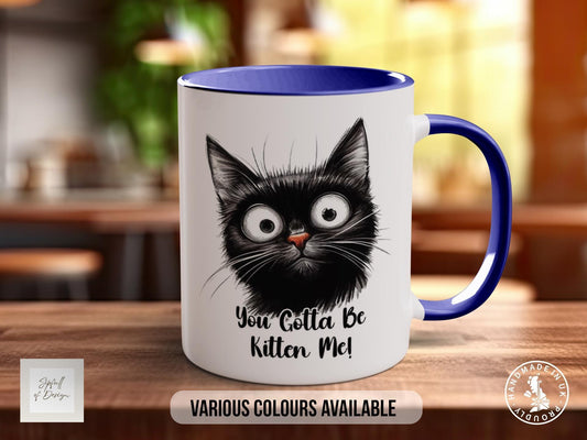 Funny Cat Mug | Colourful Coffee Mug for Her – Humorous Cat Lover Gift