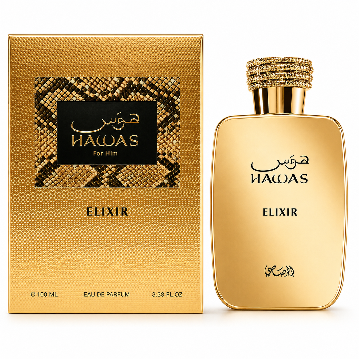 Hawas Elixir | Eau De Parfum | 100ml