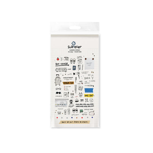 Suatelier | Travel note