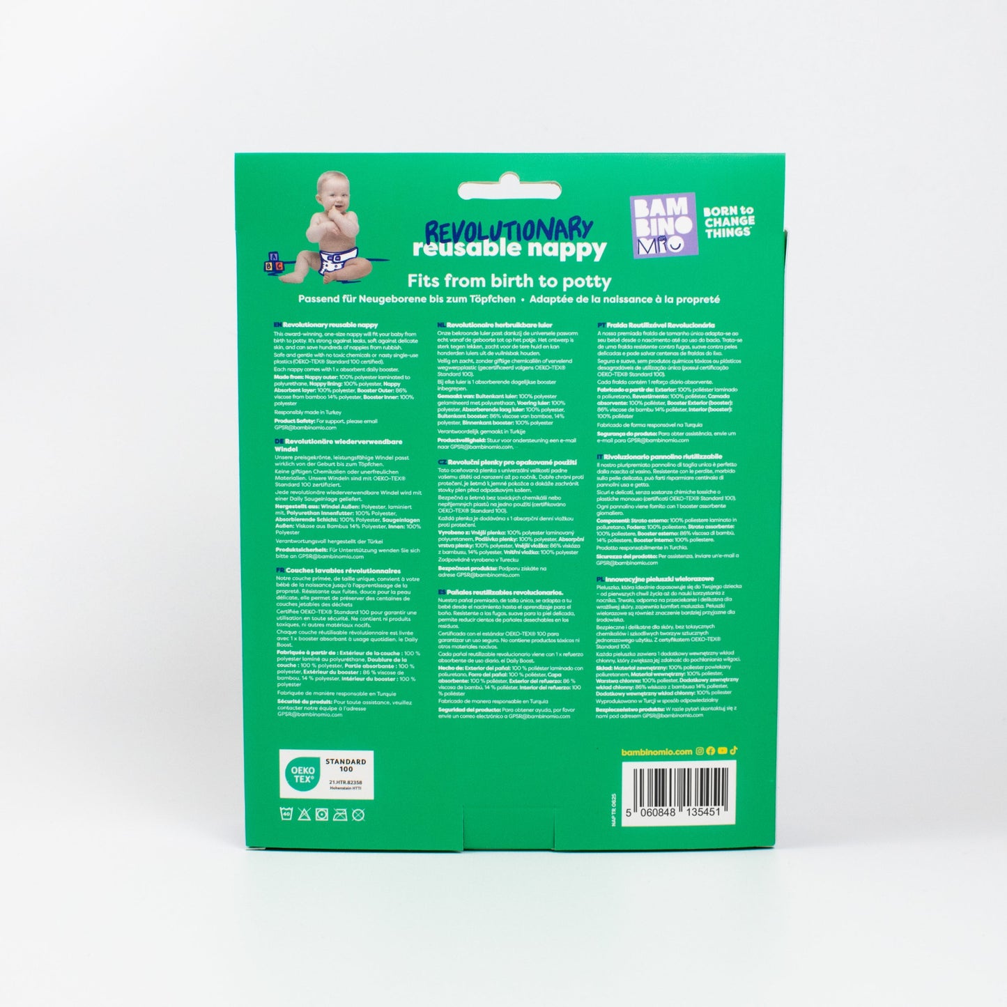 Revolutionary Reusable Nappy in Cheeky Monkeys