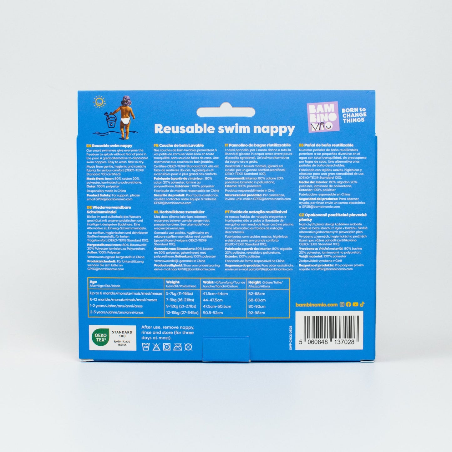 Reusable Swim Nappy in Happy Days