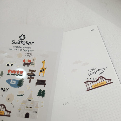 Suatelier | Oh happy day