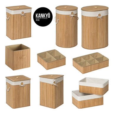 Kankyo Set Of Two Natural Bamboo Storage Boxes