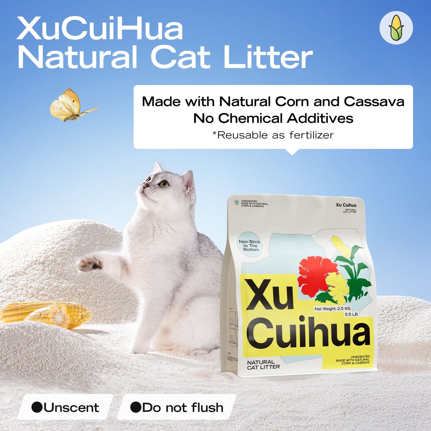 Xu Cuihua Original Cassava Cat Litter (Unscented)