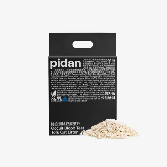 Tofu Health Cat Litter with Occult Blood (FOBT) Test Particles