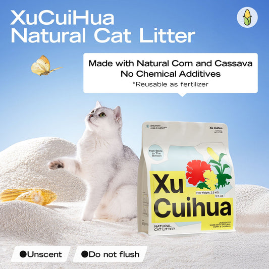 Xu Cuihua Original Cassava Cat Litter (Unscented)