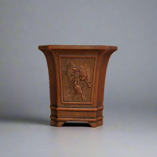 11cm Premium Unglazed Bonsai Pot | Cascade | 11cm x 11cm x 11cm | Brown