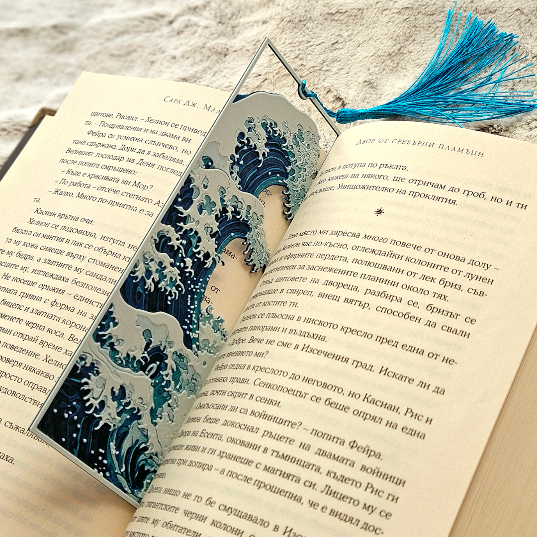 The Great Wave Bookmark | Japanese Art Book Mark | 3D Printed Gift for Readers