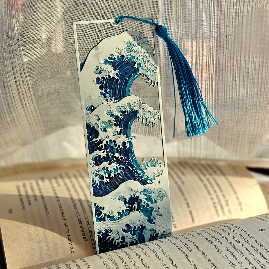 The Great Wave Bookmark | Japanese Art Book Mark | 3D Printed Gift for Readers