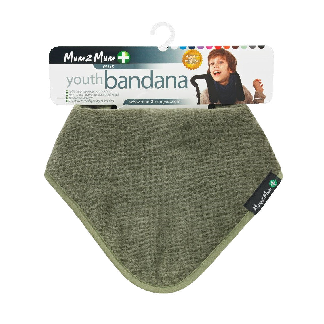Mum 2 Mum PLUS Youth Disability Bib - Ages 5-15 years - Olive Green