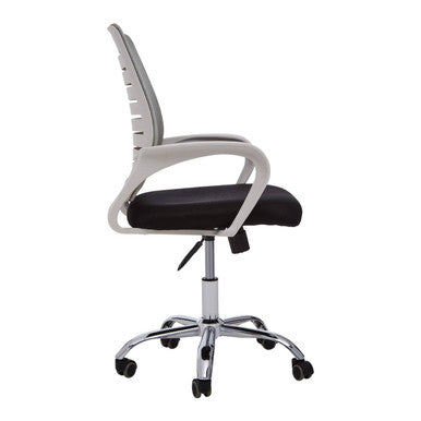 Grey Home Office Chair | Fredrick