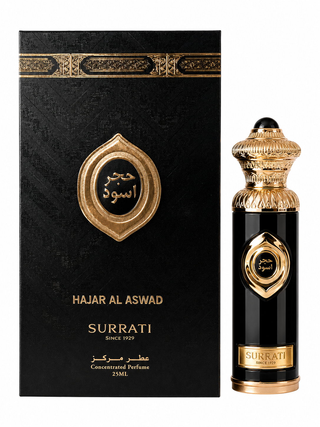 Hajar al aswad | Concentrated Perfume Oil | 25ml