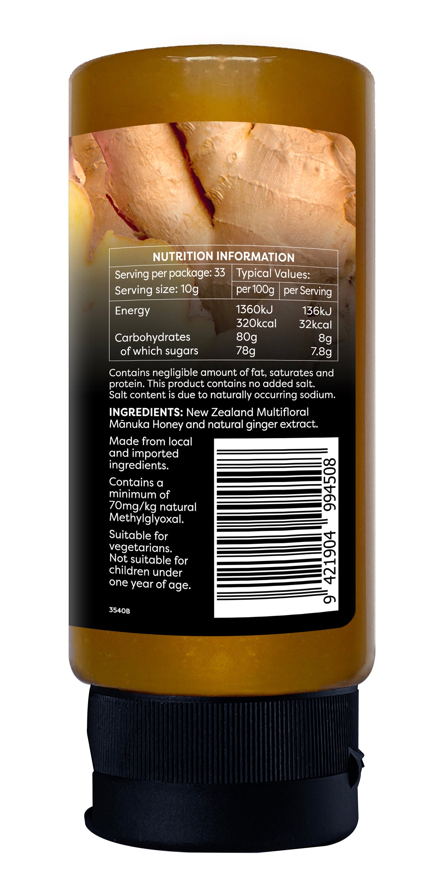 Mānuka Honey Squeeze Bottle  70+MGO Ginger