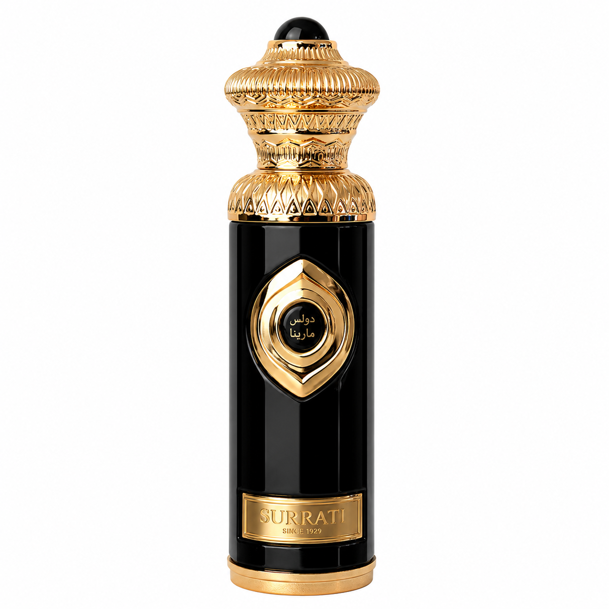 Hajar al aswad | Concentrated Perfume Oil | 25ml