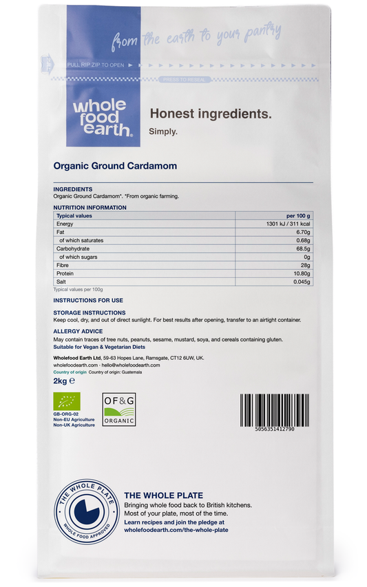 Organic Ground Cardamom