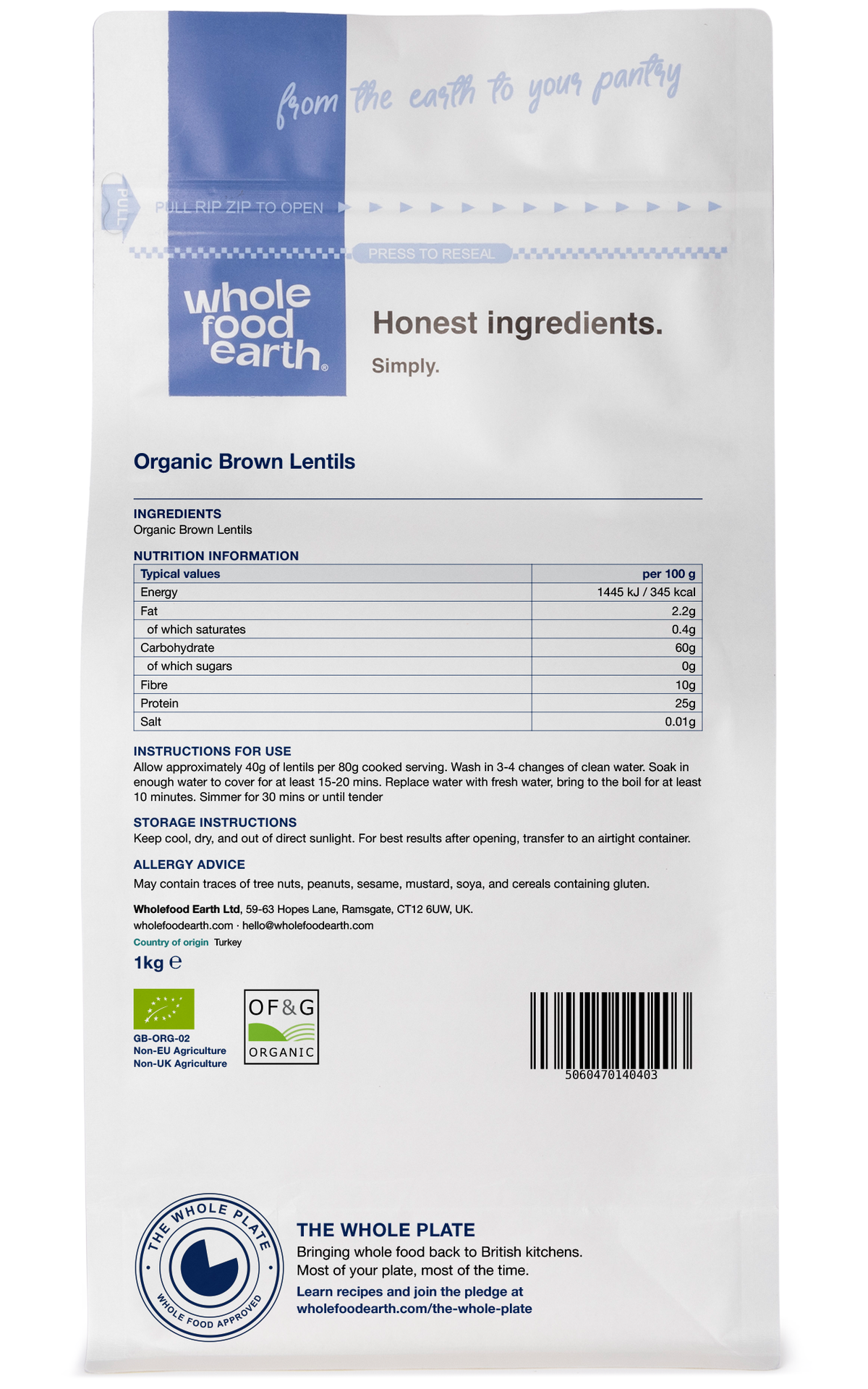 Organic Brown Lentil