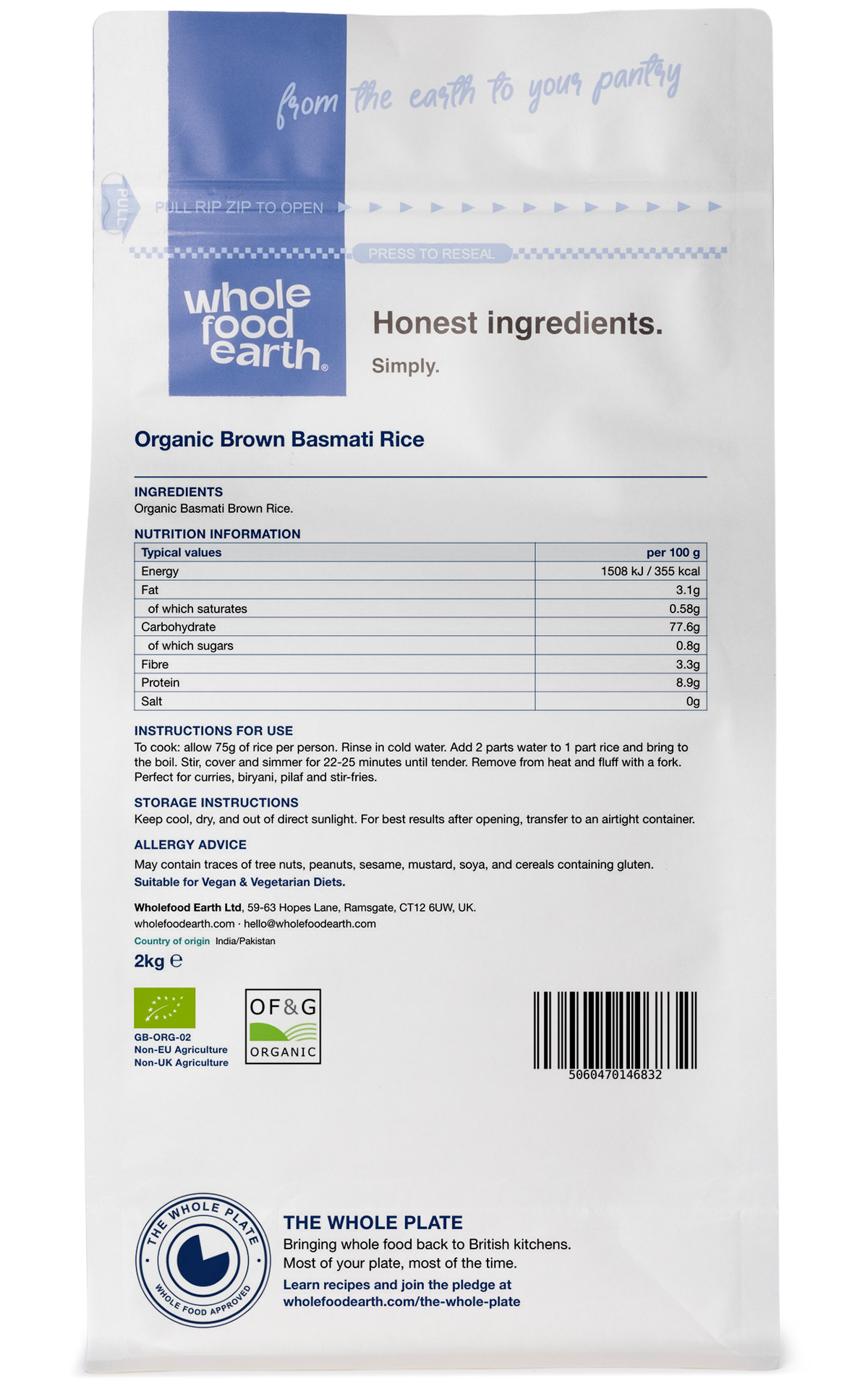 Organic Brown Basmati Rice