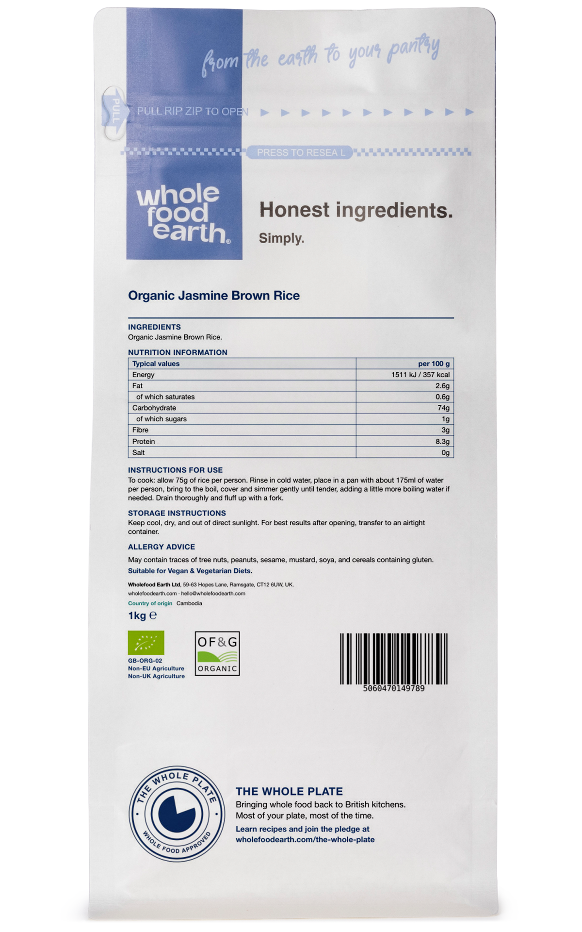 Organic Jasmine Brown Rice