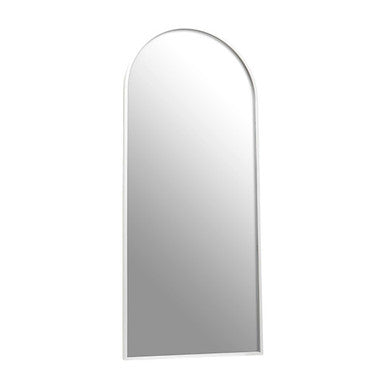 Silver Finish Wall Mirror | Descartes