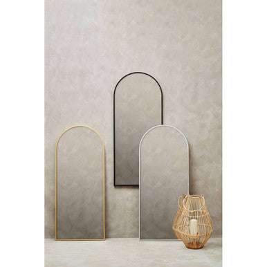 Silver Finish Wall Mirror | Descartes