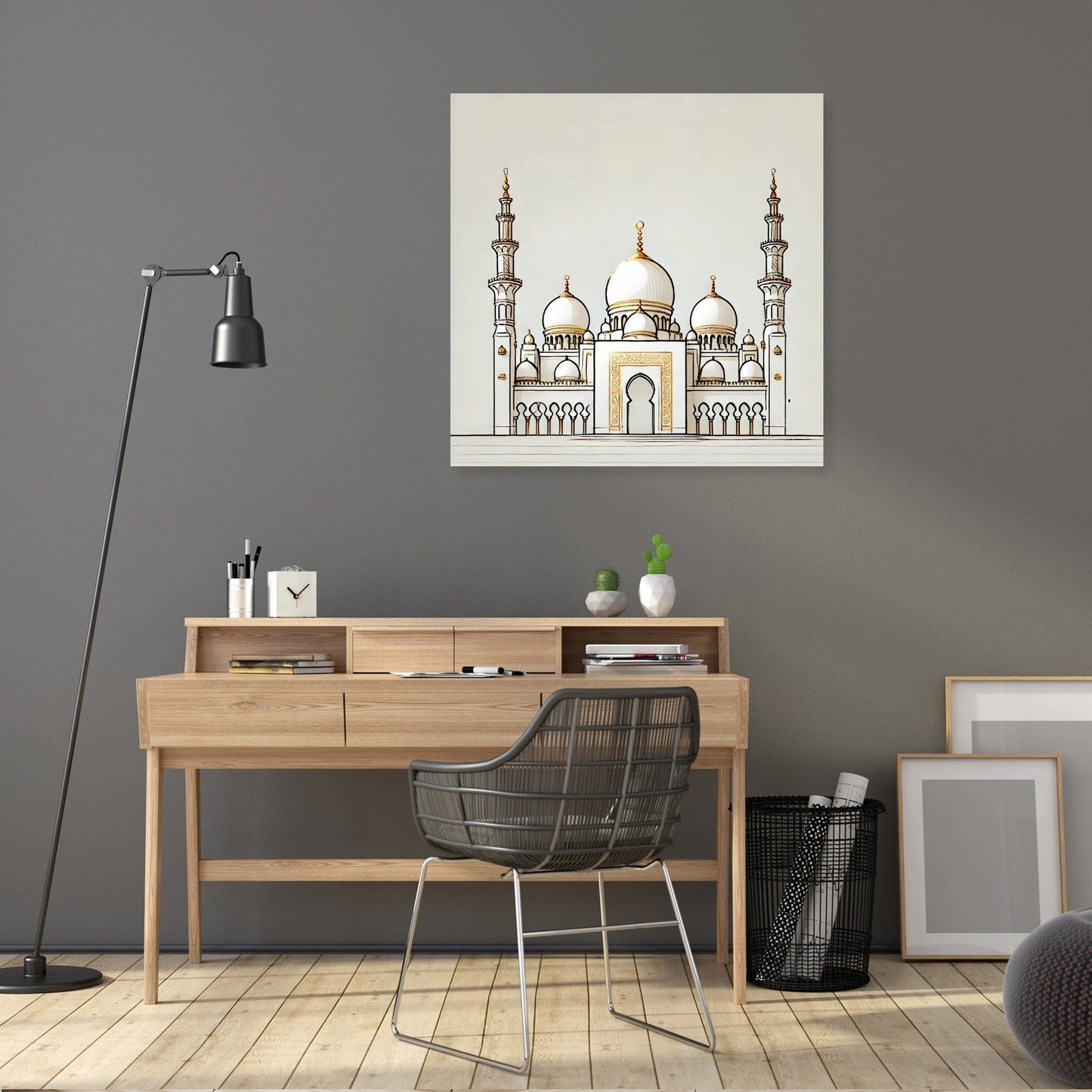 Golden Accents Islamic Temple Canvas