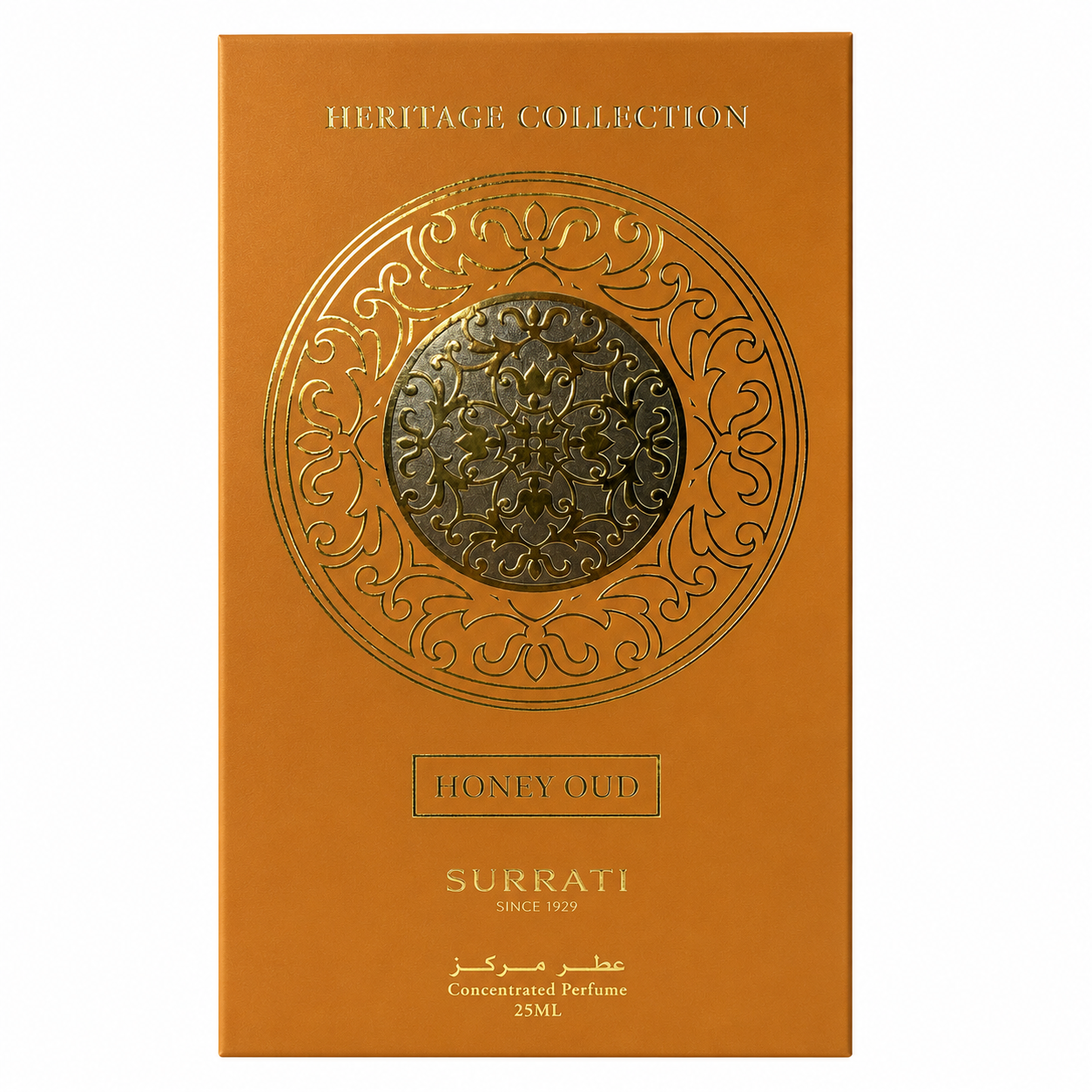 Honey oud | Concentrated Perfume Oil | 25ml
