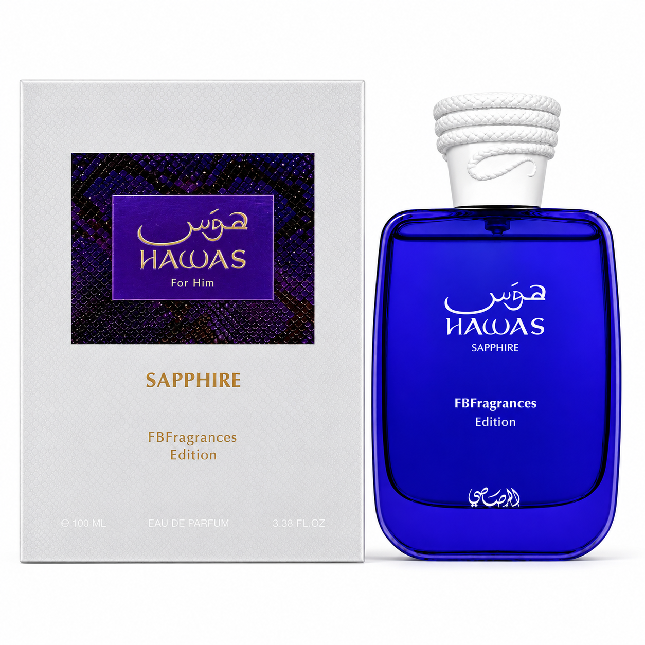 Hawas Sapphire (FB Fragrances edition) | Eau De Parfum | 100ml